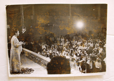 صورة أصلية قديمة أم كلثوم Umm Kulthum Authentic B&W Photo 1960s