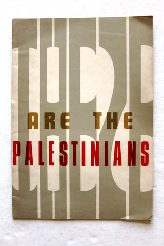 كتاب الفلسطينيون يتحدون العدوان PLO These Are The Palestinians English Book 1974