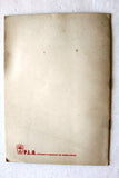 كتاب الفلسطينيون يتحدون العدوان PLO These Are The Palestinians English Book 1974