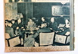 Al Lataif Al Musawara مجلة اللطائف المصورة Arabic #1052 Hitler Egyptian Magazine 1935