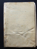 كتاب عرش الحب والجمال، منير الحسامي, مصدر بمقدمة الفيلسوف النابغة أمين الريحاني Arabic Poem Book 1925