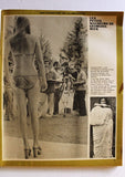 Magazine Georgina Rizk جورجينا رزق Lebanese VG Miss Universe Magazine 1973