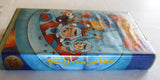شريط فيديو فيلم مغامرات اراغو Pluk, Naufragé de l'espace PAL sci-fi Arabic BRJ VHS Film