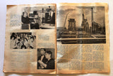 La Revue Du Liban Beirut War Downtown Lebanese Armed Forces magazine 1982