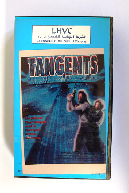 Tangents, Time Chasers (Matthew Bruch) PAL BRJ Original Lebanese VHS Film