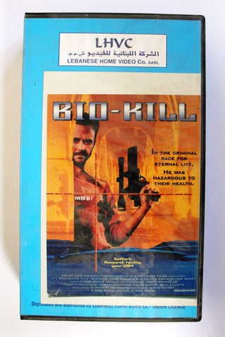 Bio-Kill ( Todd Faulkner) PAL BRJ Original Lebanese VHS Film