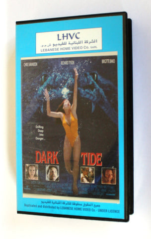 Dark Tide PAL BRJ Original Lebanese VHS Film