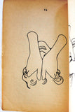 كتاب فن التدليك، المساج Book of Massage Arabic Lebanese Book 1970s?