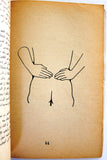 كتاب فن التدليك، المساج Book of Massage Arabic Lebanese Book 1970s?