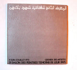 كتالوج معرض لبناني Le Portrait a Travers la Peinture Libanaise Art Catalog 1972