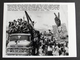 5 PRESS PHOTOGRAPHS, DATED 1982 PALESTINE LIBERATION ARMY (PLA)