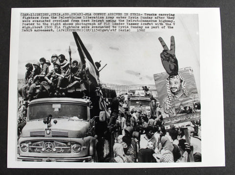 5 PRESS PHOTOGRAPHS, DATED 1982 PALESTINE LIBERATION ARMY (PLA)