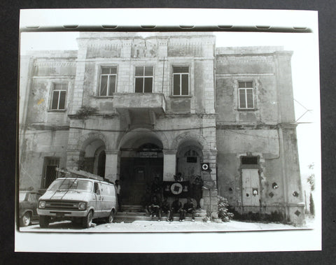 4X PRESS PHOTOGRAPHS KOURA WAR, LEBANON , DATED 1984 صور أحداث قوات المردة/ الحزب القومي السوري