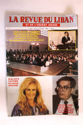 La Revue Du Liban Lebanese Dalida داليدا French Oversized Magazine 1987