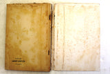 كتاب حركة المقاومة الفلسطينية الجبهة الشعبية لتحرير فلسطين Arabic Book 1970