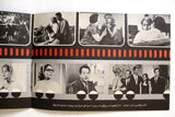 بروجرام فيلم عربي مصري في طريقي رجل, رندة Arabic Egypt Film Program 60s