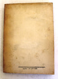 كتاب طريق العودة إلى فلسطين, صبحي ياسين Arabic Egyptian Palestine Book 1960