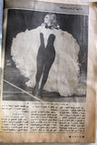 مجلة الموعد Al Mawed (داليدا Dalida) #937 +Fair+ Lebanese Arabic Magazine 1980
