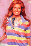 مجلة الموعد Al Mawed (داليدا Dalida) #937 +Fair+ Lebanese Arabic Magazine 1980