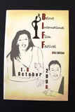 بروجرام مهرجان Beirut International Film Festival Program 2008