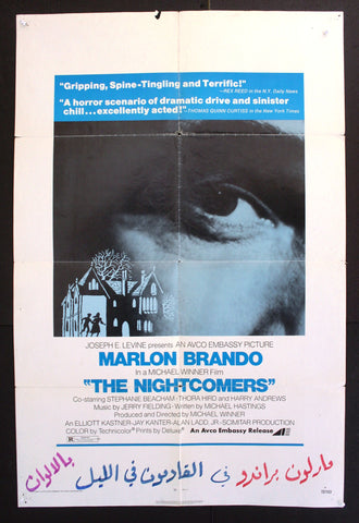 The Nightcomers (Marlon Brando) 27x41" Original US Movie Poster 70s