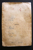 كتاب اللاجئون الفلسطينيون ضحايا الإستعمار والصهيونية Arabic Palestine Book 1955
