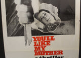 You'll Like My Mother (Patty Duke) 41"x27" Original U.S. Movie Poster 60s