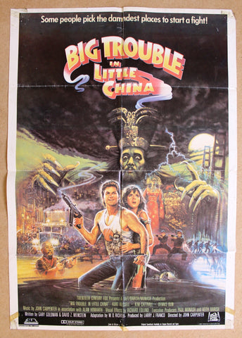 Big Trouble in Little China John Carpenter 39x27" Lebanese Org Movie Poster 80s