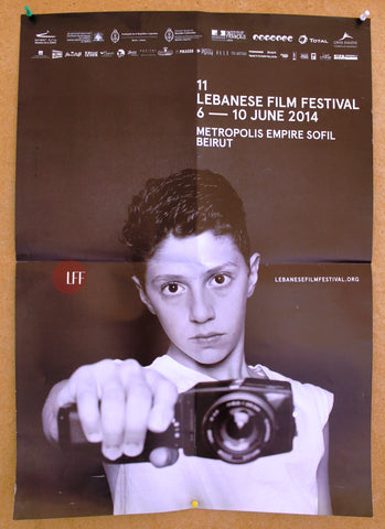 Lebanese Film Festival بيروت Beirut Cinema Poster 2014