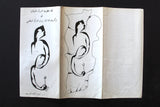 منشورة مسرحية لبناني ذكرى ٨ اذار يوم المرأة Leban Arabic Play Theatre Flyer 70s