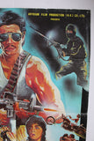 The Killer vs Ninjas (Ace Vergel) Philippines Original Hong kong Movie Poster 80s