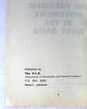 The Patriotic Movement in the West Bank, Palestine Liberation Organization Book 1976