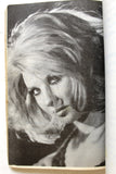 كتاب ذبحتني بيروت, إغراء Beirut Slaughtered Me Ighraa Arabic Book 1984