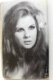 كتاب ذبحتني بيروت, إغراء Beirut Slaughtered Me Ighraa Arabic Book 1984