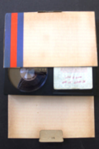 شريط فيديو فيلم مصري في لبنان, كمال الشناوي PAL Arabic BRT Lebanese Betamax Egyptian Film