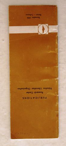 Publications, Research Center PLO Catalog Palestine Lebanese Book 1970