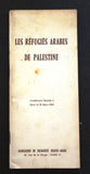 Les Refugies Arabes De Palestine Palestine French Book 1968