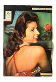 15 x Film Actresses/Actor Egyptian Arabic Magazines Mini Poster 50s+