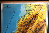 Vintage School Wall Map of Lebanon Lebanese Republic خريطة الجمهورية اللبنانية