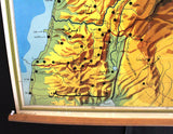 Vintage School Wall Map of Lebanon Lebanese Republic خريطة الجمهورية اللبنانية