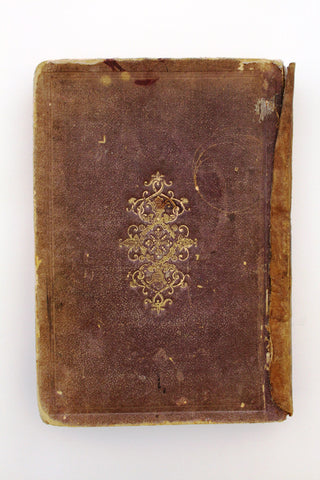 كتاب دائرة المعارف: وهو قاموس عام لكل فن ومطلب, المجلد الأول Arabic Book 1876