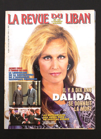 La Revue Du Liban Lebanese Dalida (داليدا) French Magazine 1997