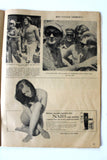 Revue Du Liban Georgina Rizk جورجينا رزق Lebanese Miss Universe Magazine 1971