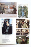 كتاب شعب و شهادات Certain People, Certain Voices Arabic/English Palestine Photo Documentary Book 1988