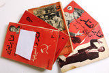 كتاب هنا برلين حي العرب, يونس بحري, الجزء, 1,2,3,4,5  Arabic Lebanese 5 Vol.  Original Book