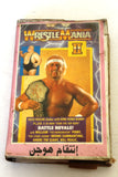 Hulk Hugan إنتقام هوجن, مصارعة الحرة Wrestling Mania WWF Part 2 Original VHS Film