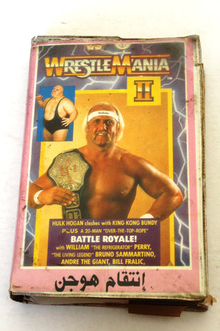 Hulk Hugan إنتقام هوجن, مصارعة الحرة Wrestling Mania WWF Part 2 Original VHS Film