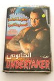 Undertaker الحانوتي, بطولة العالم للمصارعة الحرة Wrestling WWF Part 11 Original VHS Film