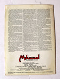 بروجرام فيلم عربي مصري الرسالة, عبدالله غيث The Message Film Egypt Program/Poster 70s