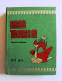 كتاب موسوعة السياحة العربية, قطر، الكويت، لبنان، سلطنة عمان، البحرين، سورية Arabic Tourism Guide Book 1974